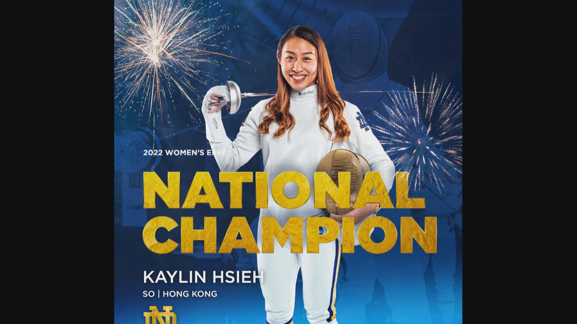 佘繕妡首奪NCAA女重冠軍