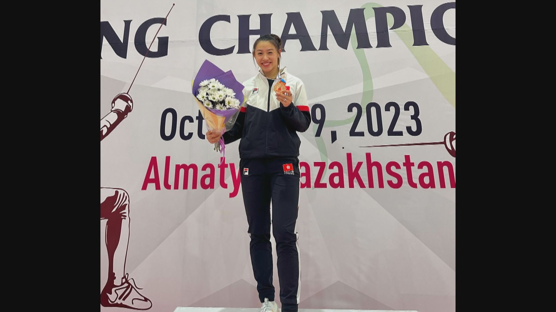 U23亞洲劍擊賽 佘繕妡女重首度奪金