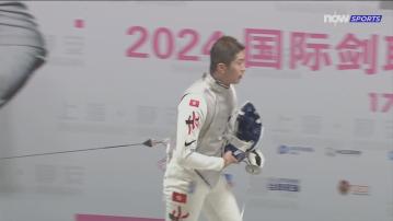 花劍大獎賽上海站 張家朗挫孟凱睿奪冠