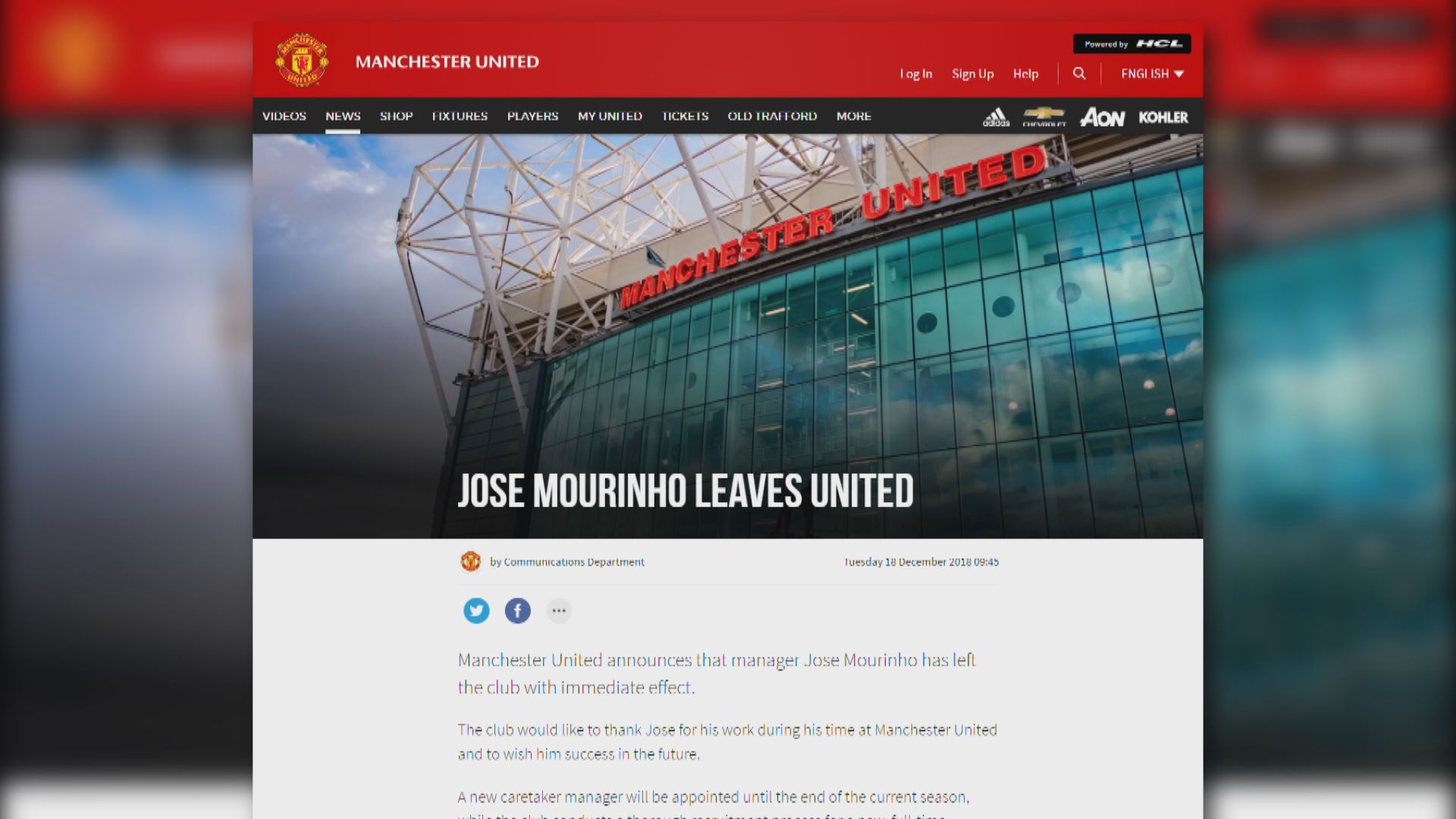 曼聯宣布摩連奴即時離開球會