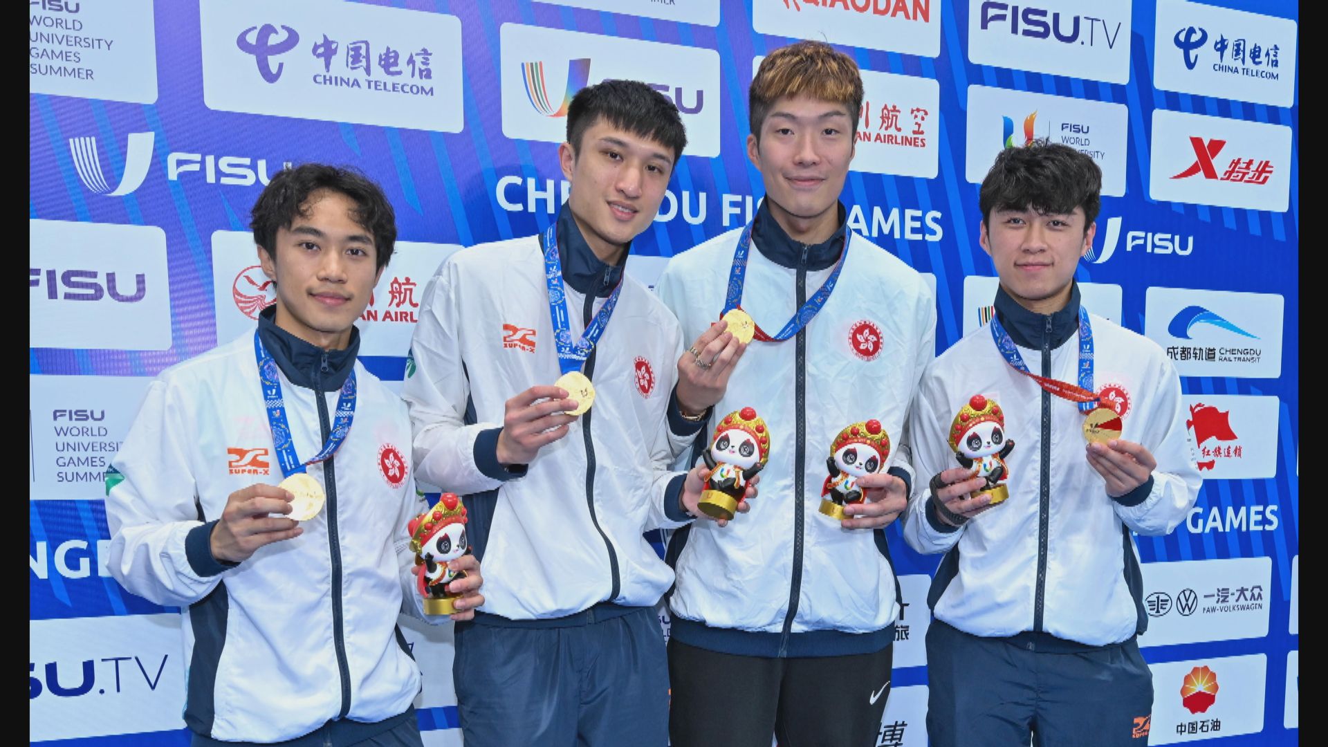 世大運 香港男子花劍團體賽挫法國隊摘金