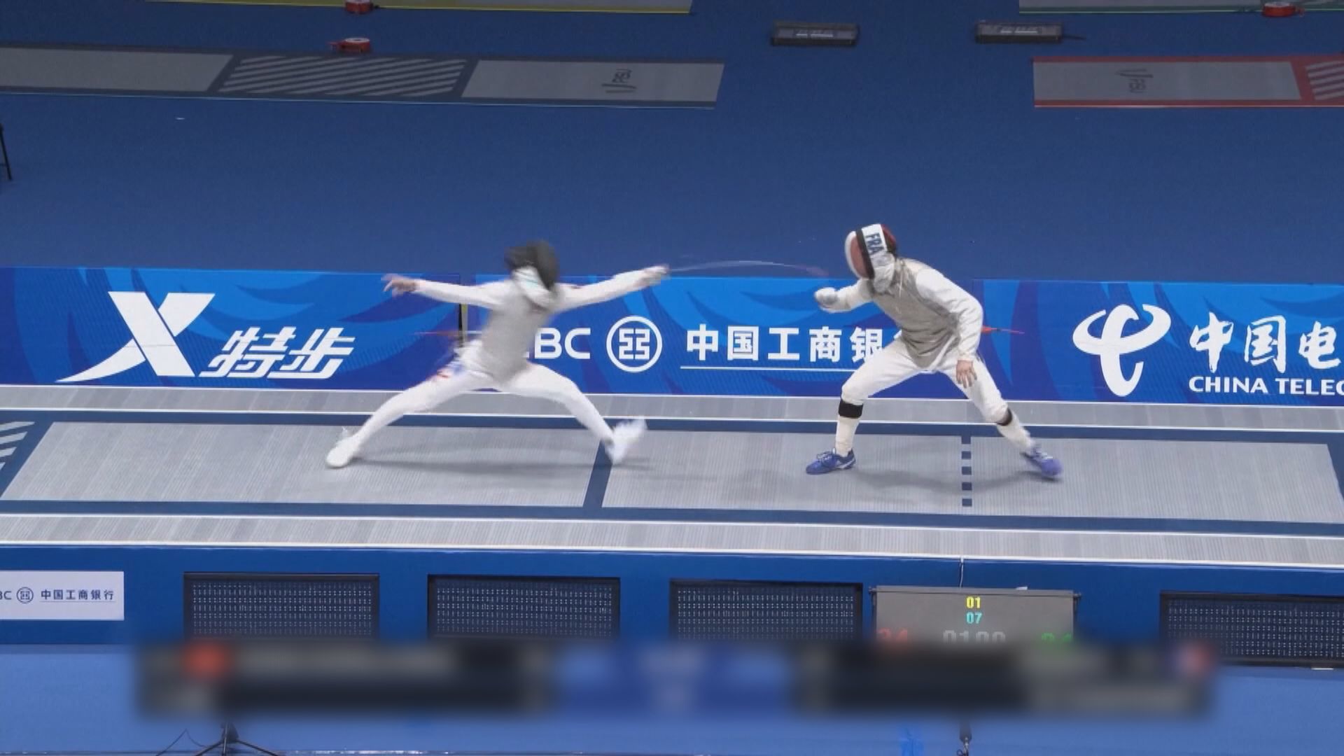 世大運 張家朗奪兩面金牌 劍擊隊合共奪得三金