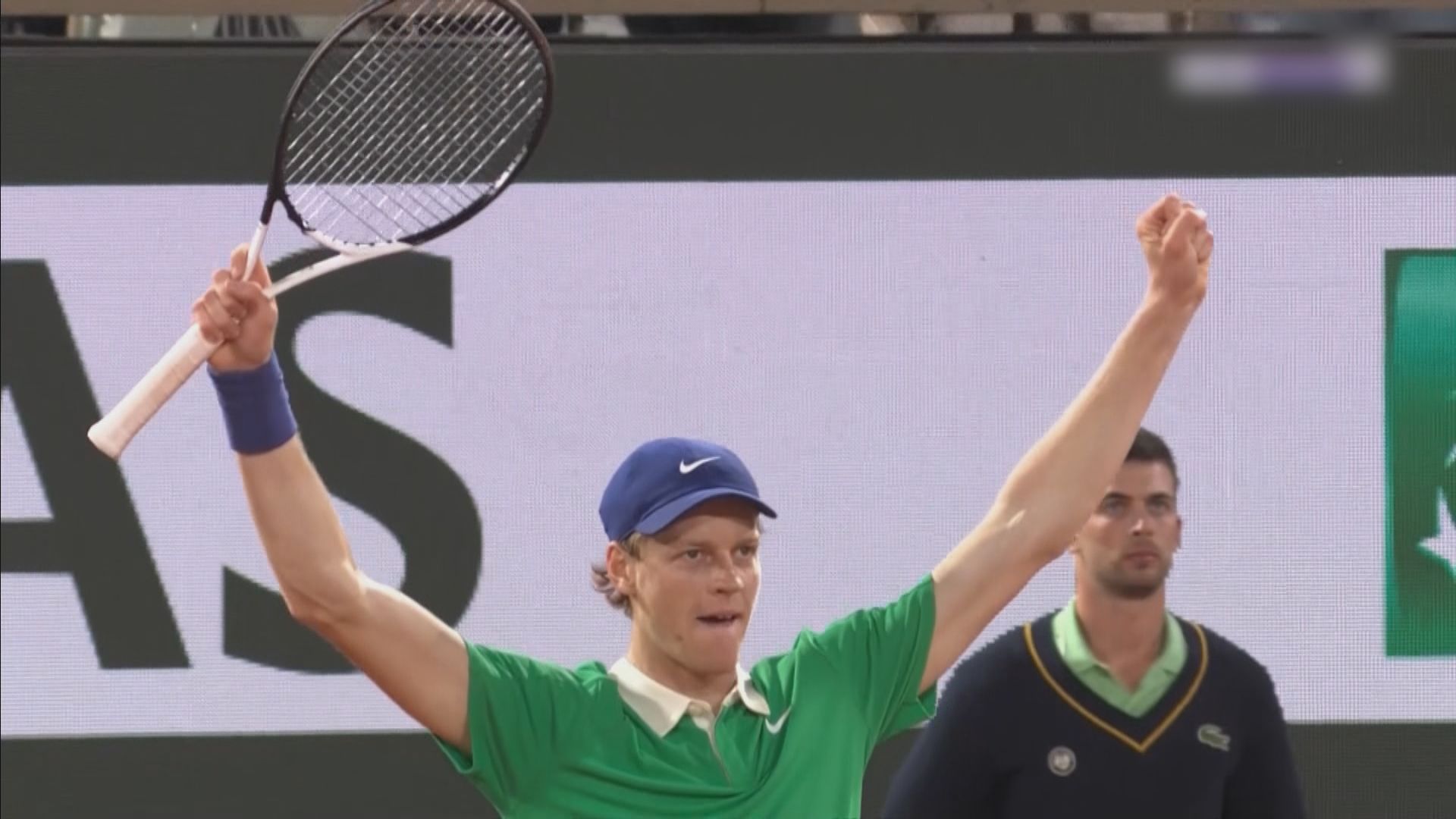 法網　冼拿直落三盤挫祖高域　首次晉身男單決賽