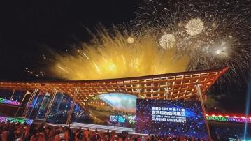 成都世運會閉幕　港隊3金兩銀1銅創歷屆最佳成績