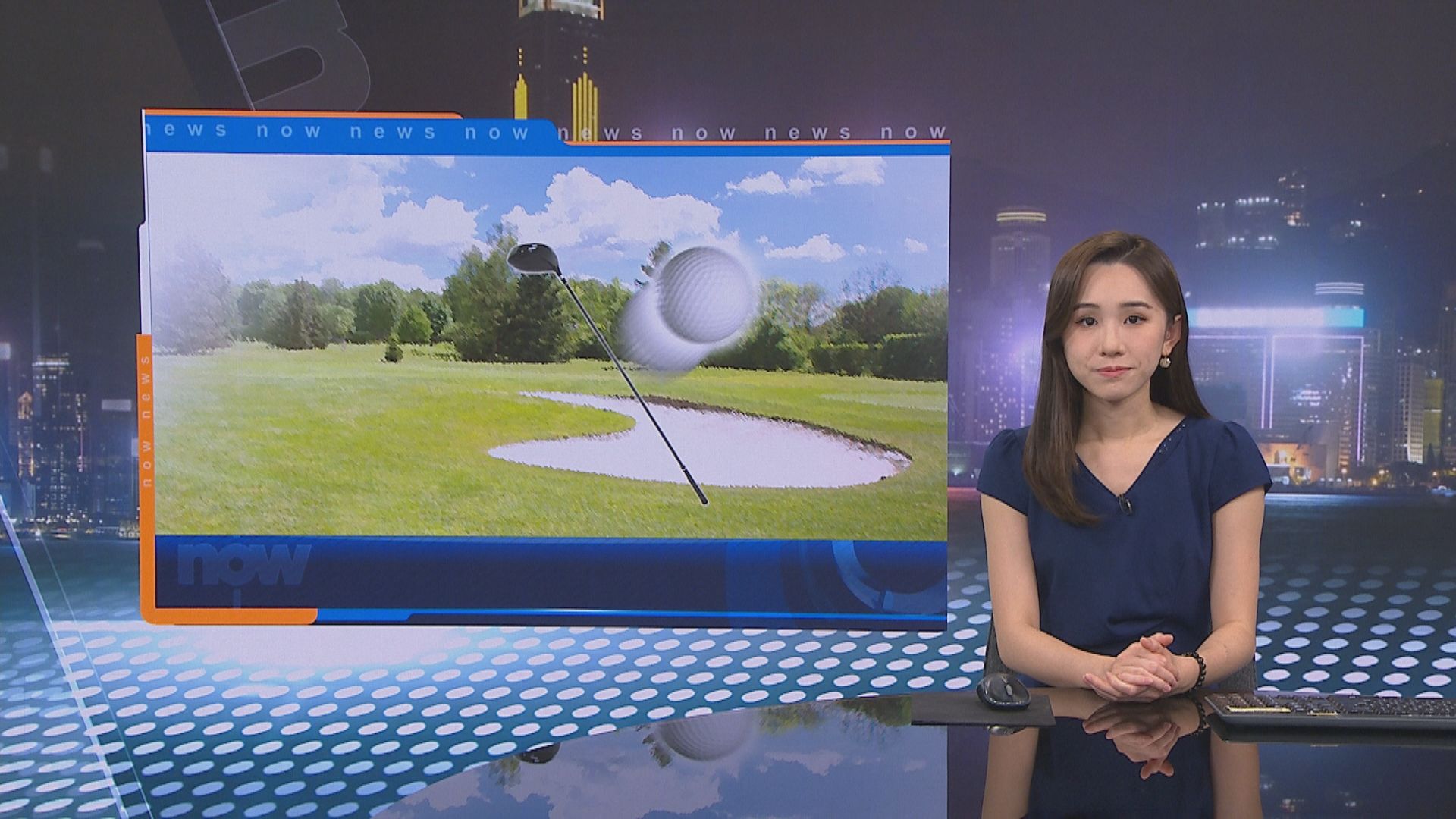 國際都會高爾夫球錦標賽　許龍一首日低6桿排第二位