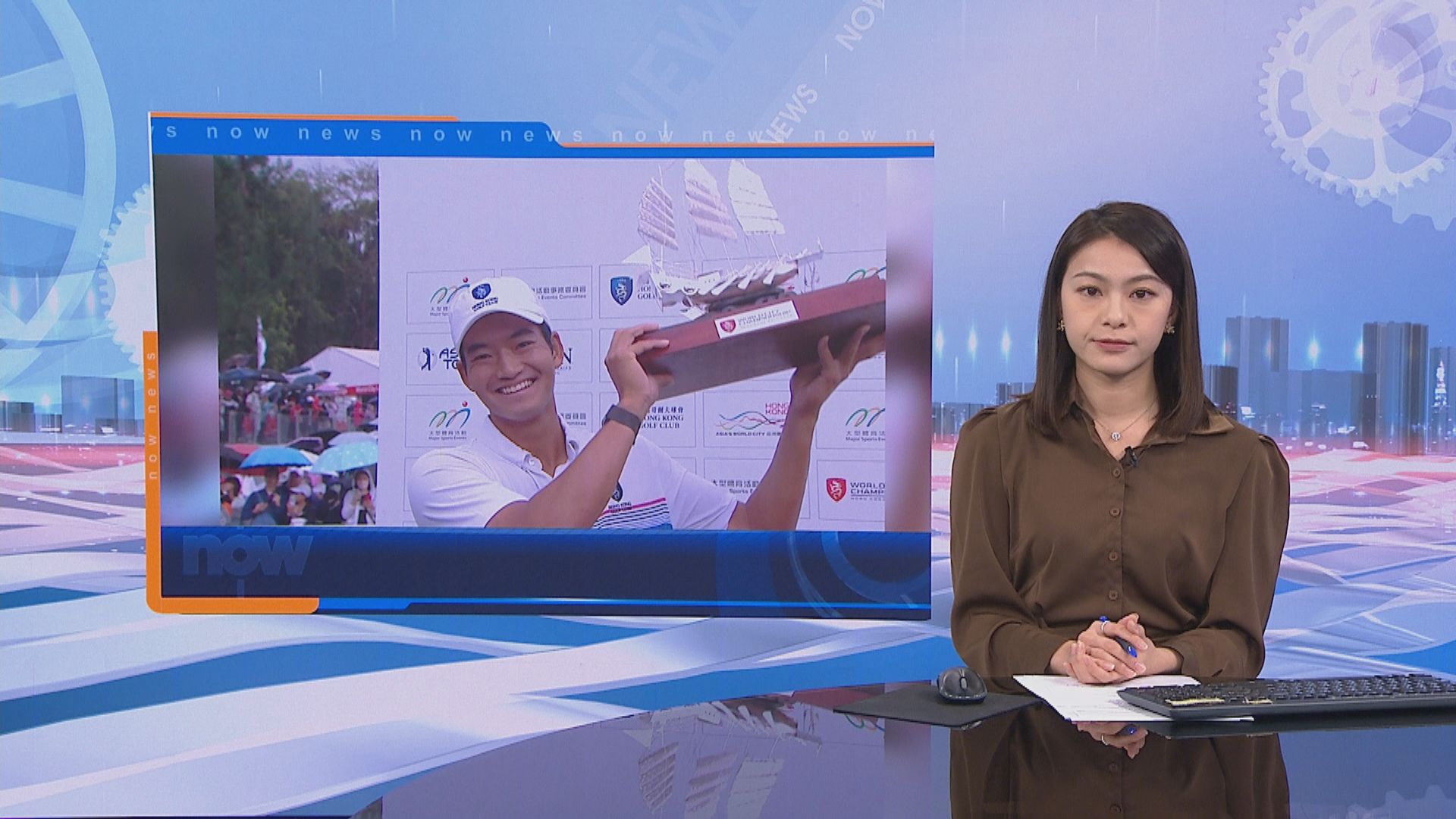 國際都會高爾夫球賽　許龍一主場奪冠