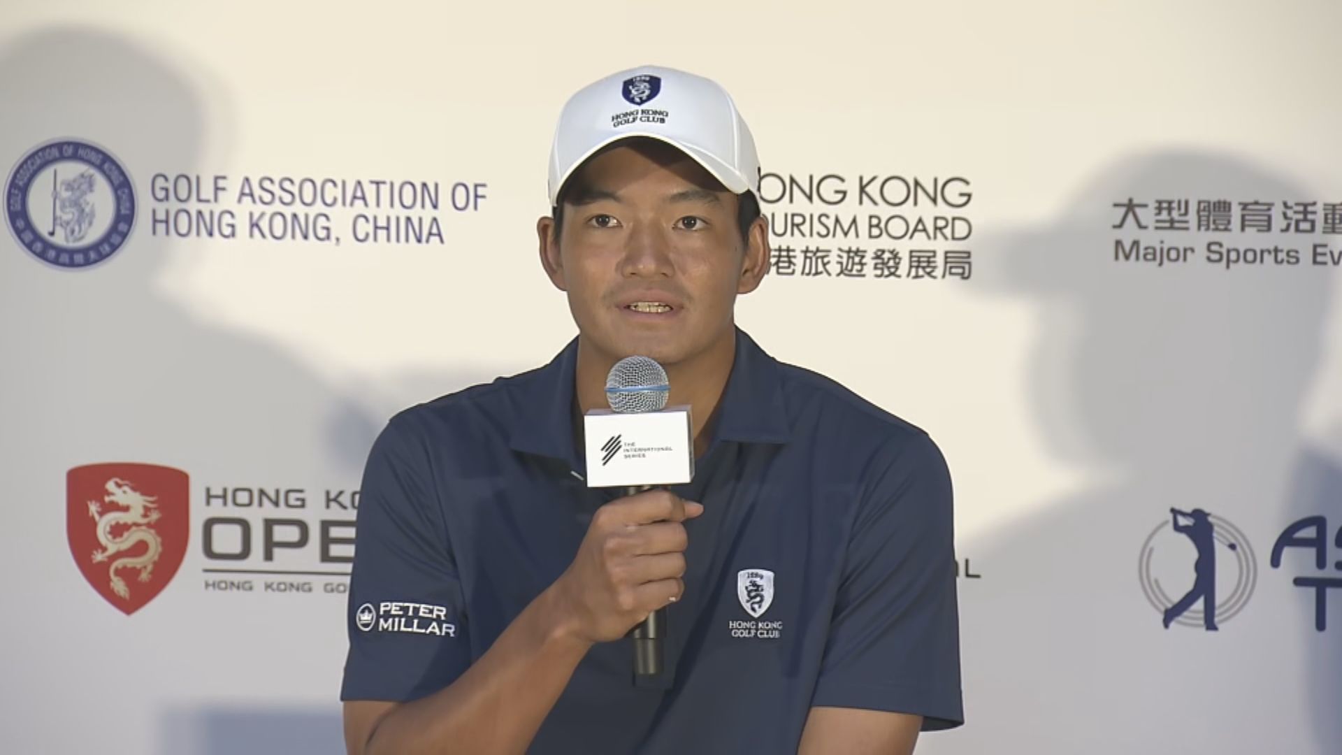 香港高爾夫球公開賽周四展開 許龍一主場出戰