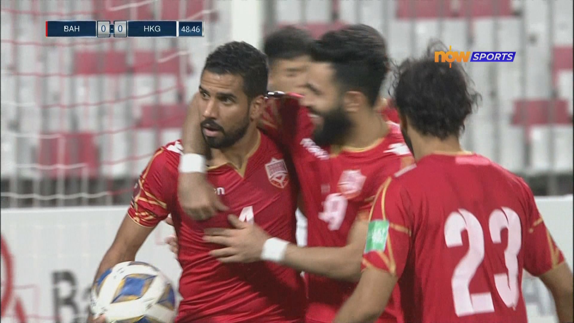 世盃外 巴林4:0香港