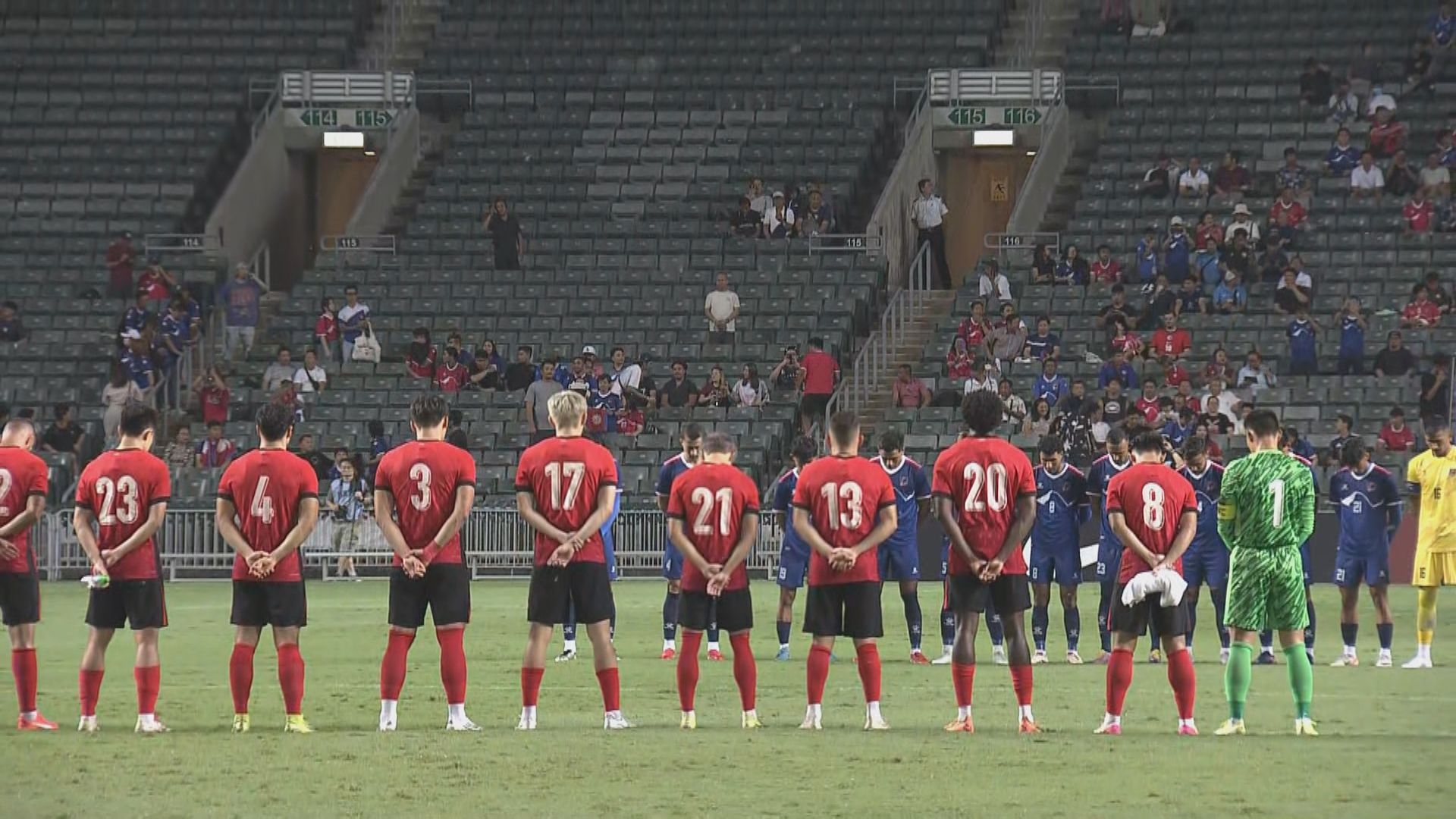 國際足球友誼賽　港隊 0:0 尼泊爾