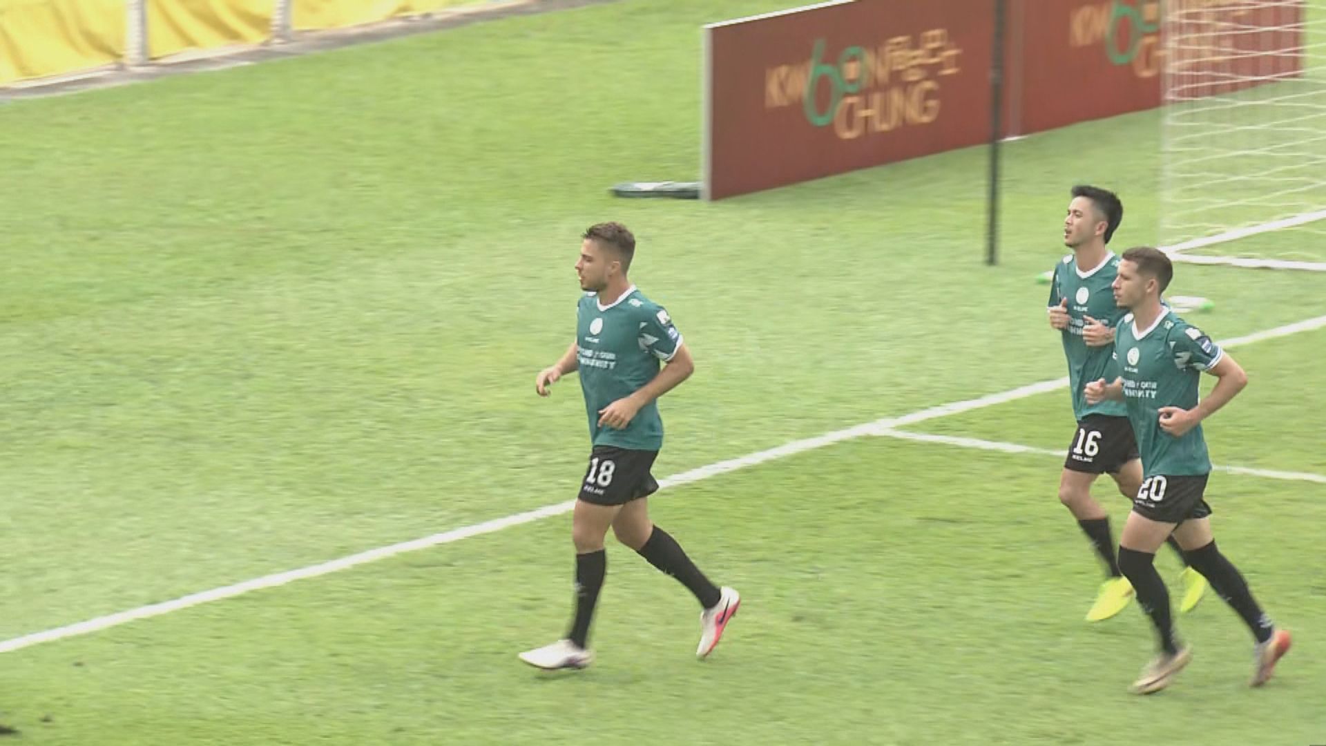 足總盃四強　大埔 2:0 流浪