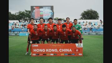 泰王盃足球賽　港隊1比2不敵伊拉克落入季軍戰