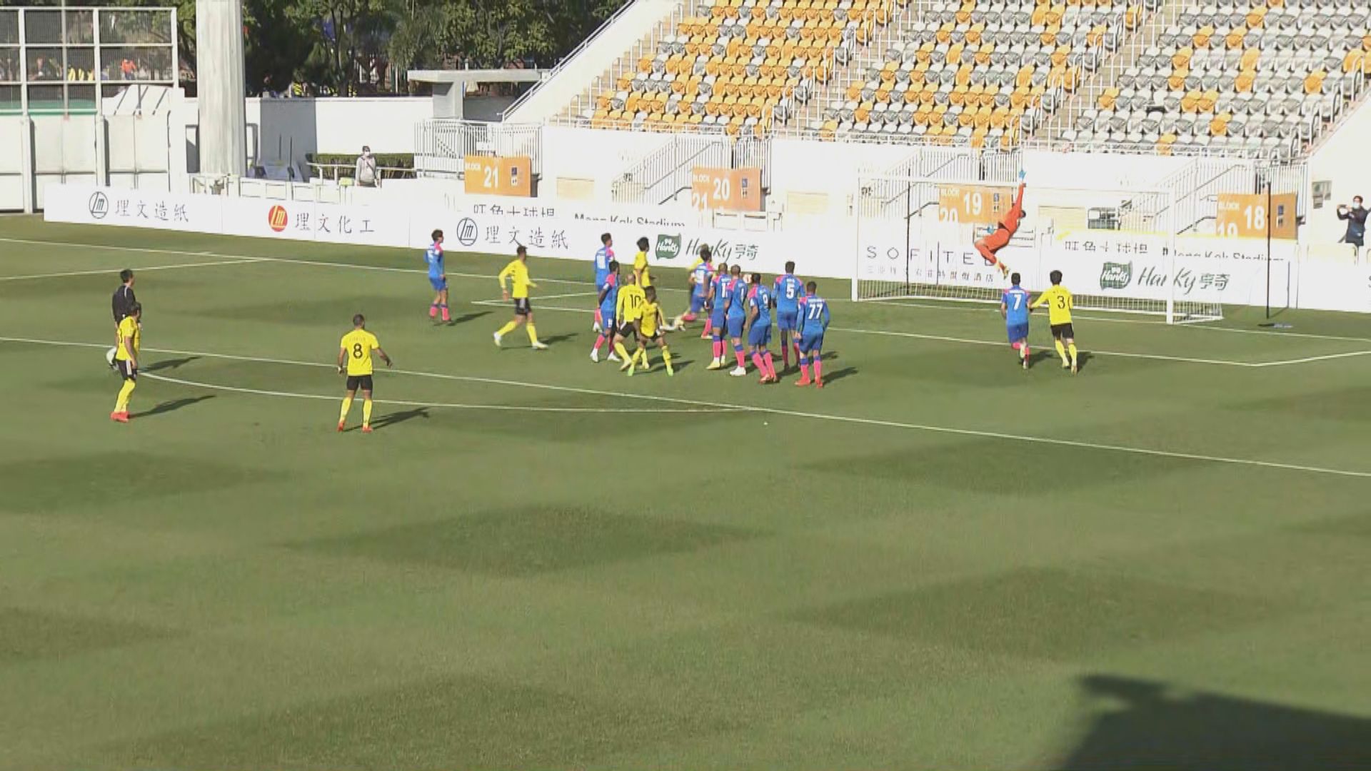 高級組銀牌足球賽　傑志4：0理文