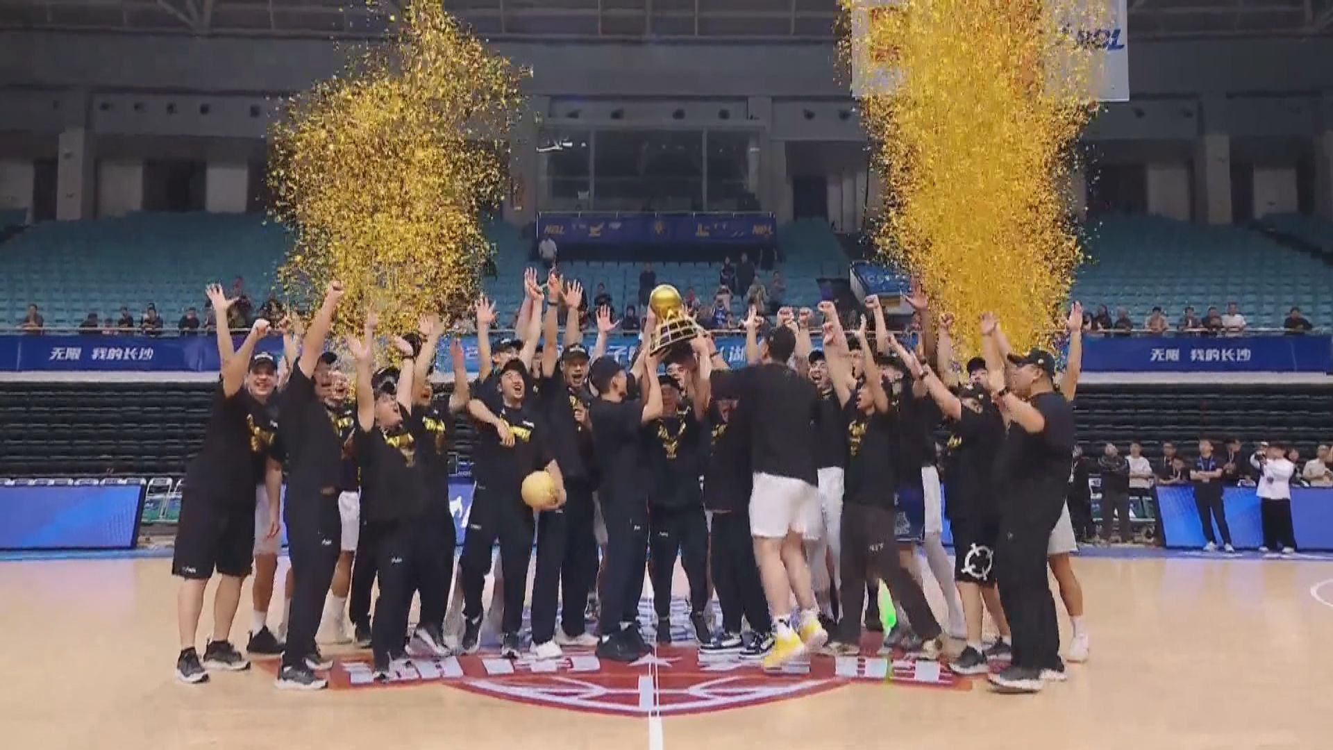 NBL　香港金牛場數3比1挫長沙電訊勇勝　衛冕總冠軍