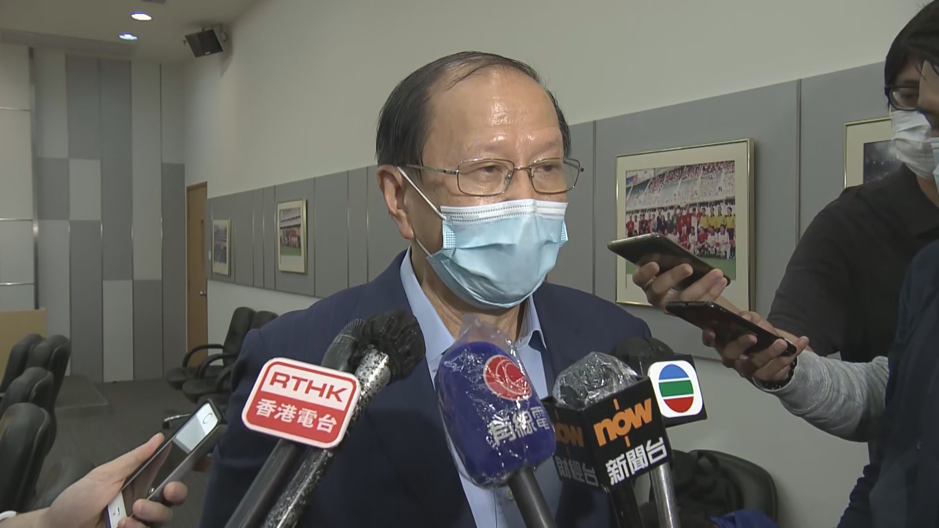 足總宣布港超聯暫停三周