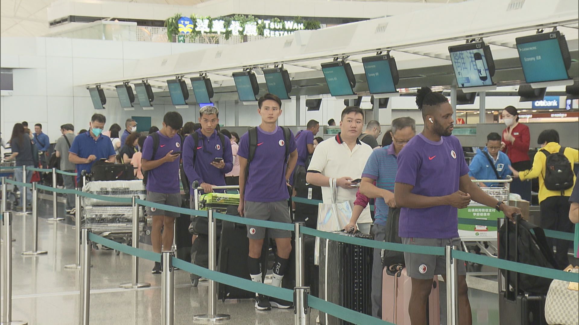 世界盃亞洲區外圍賽 港隊前赴不丹準備鬥次回合