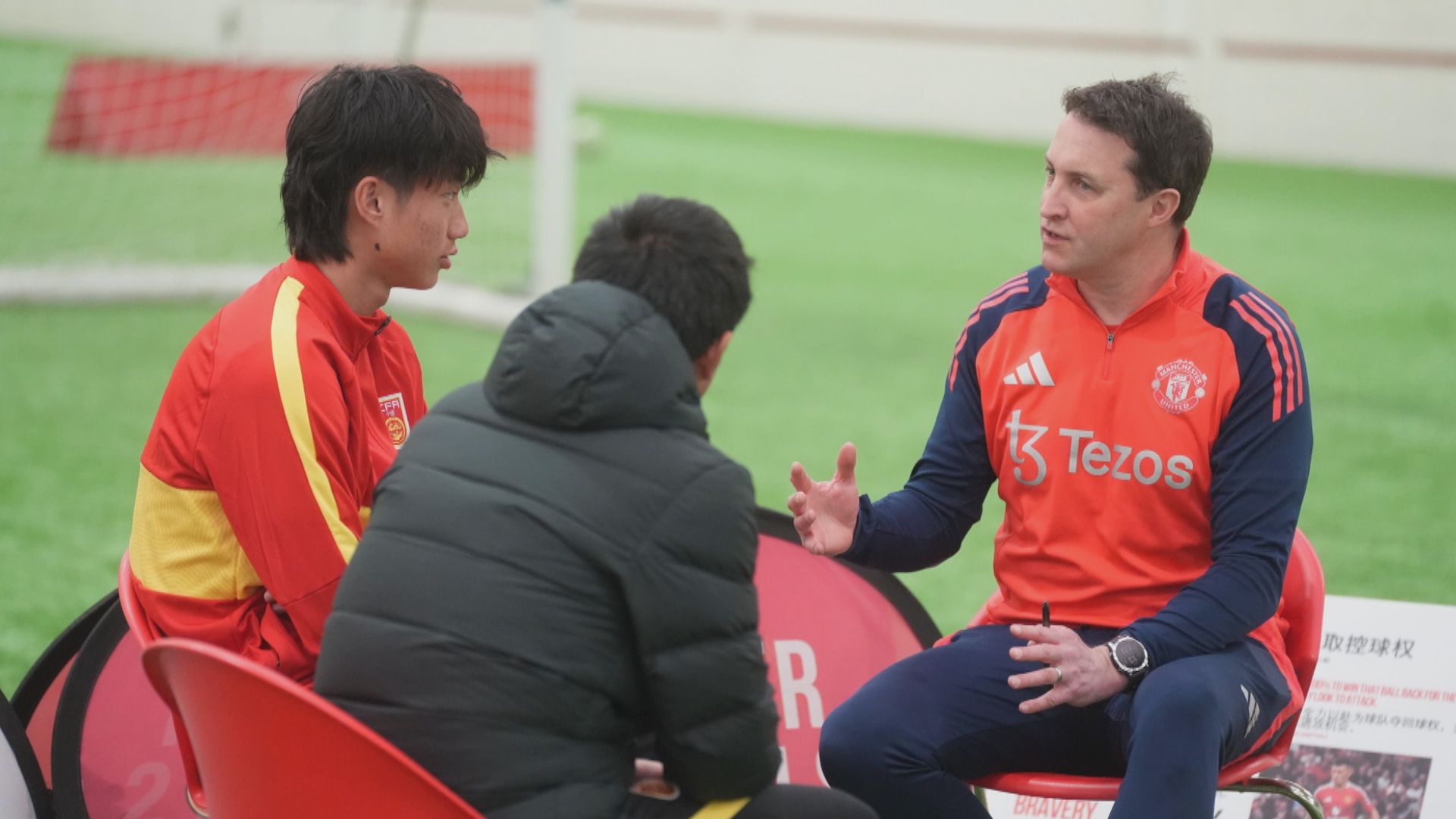 馬會與國家體育總局及中國足協合作　安排國少隊赴英受訓