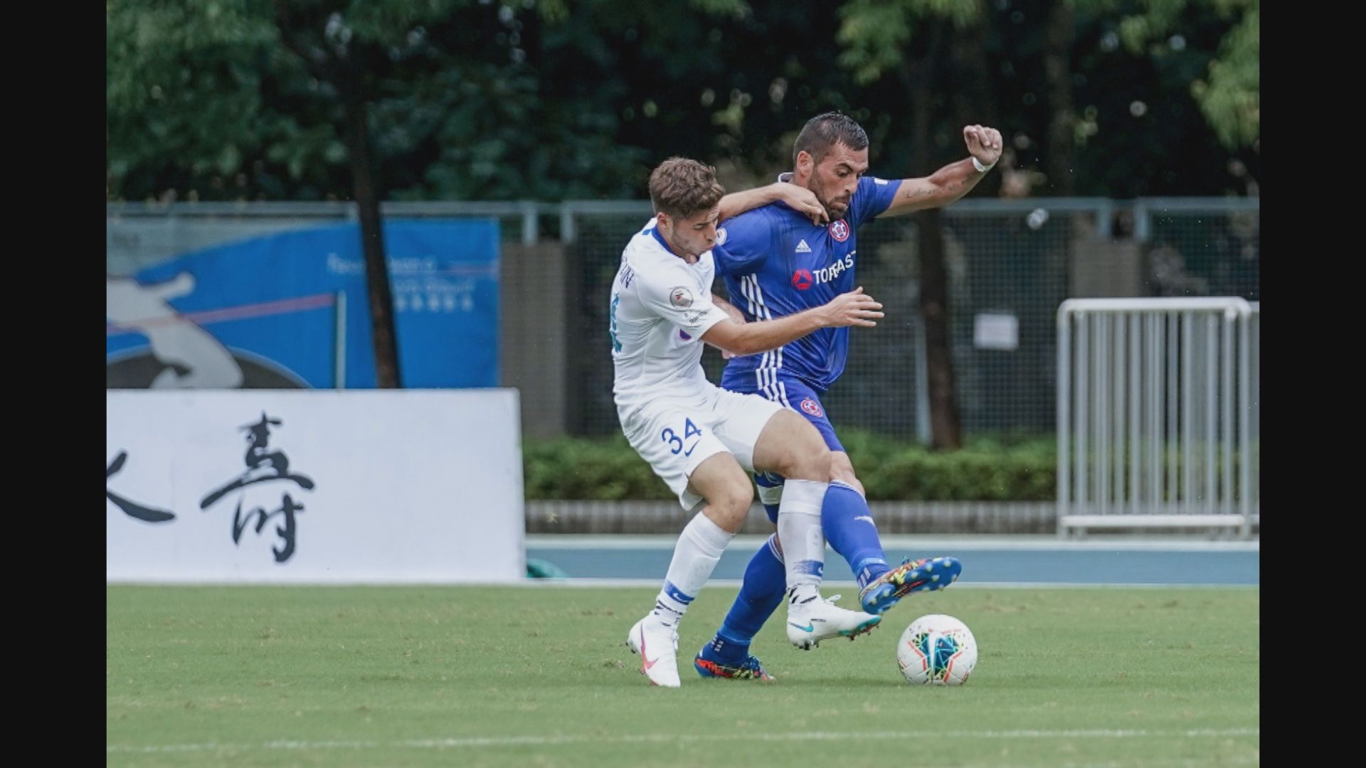 港超：東方龍獅 2:1 傑志