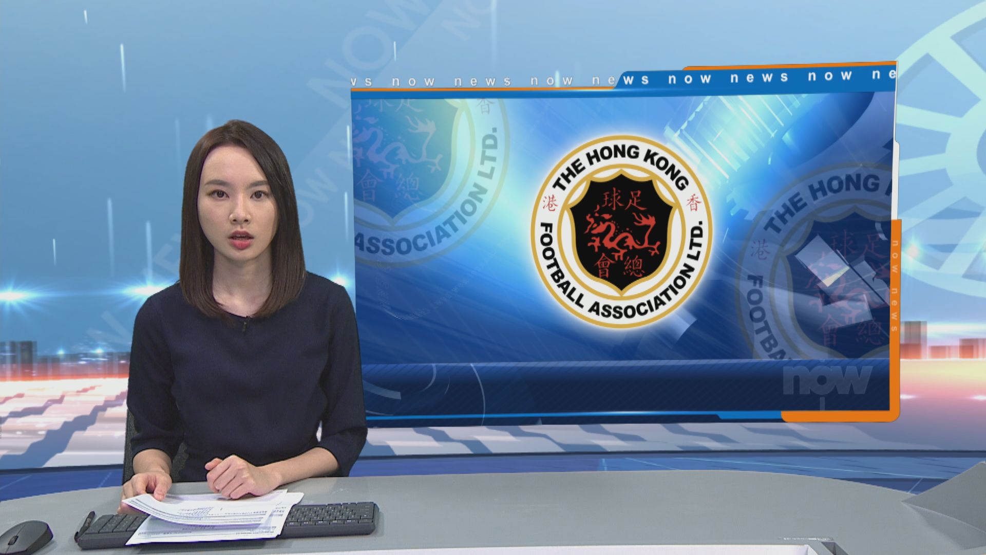 新一季港超聯本月21日開鑼