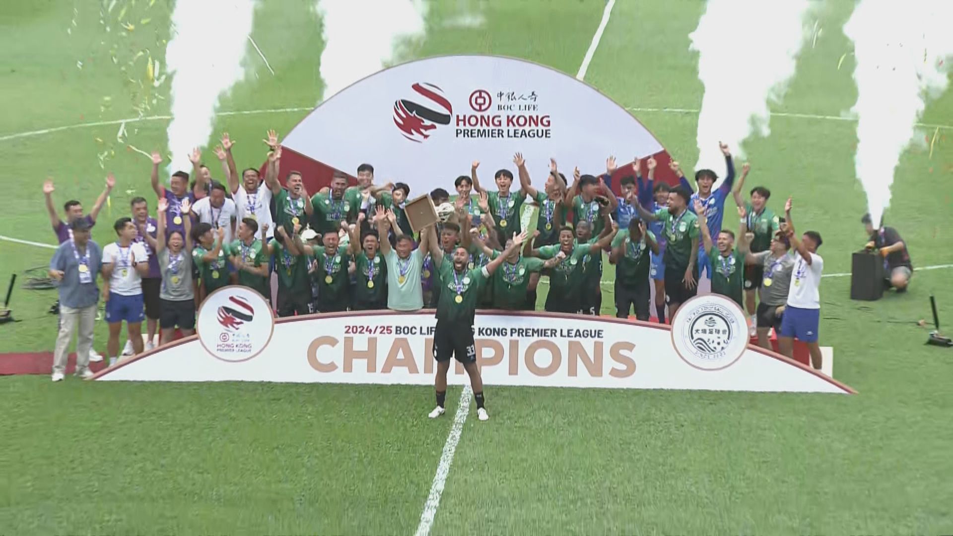 港超聯煞科｜十人理文0比3負流浪　大埔3比1挫北區　兩分反壓理文第二度稱王