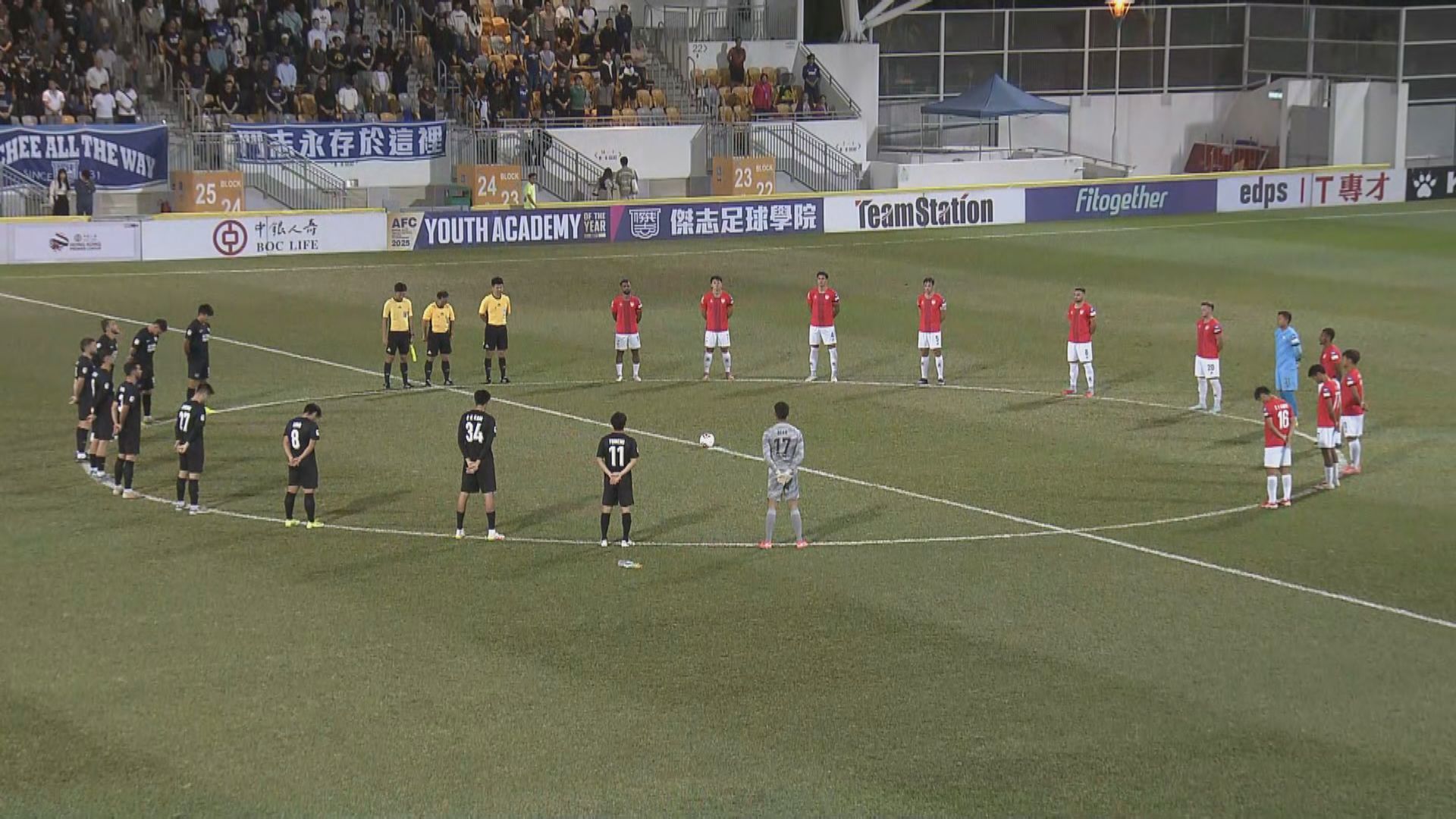 港超聯傑志義賽籌款賑災　主場1比0小勝東區