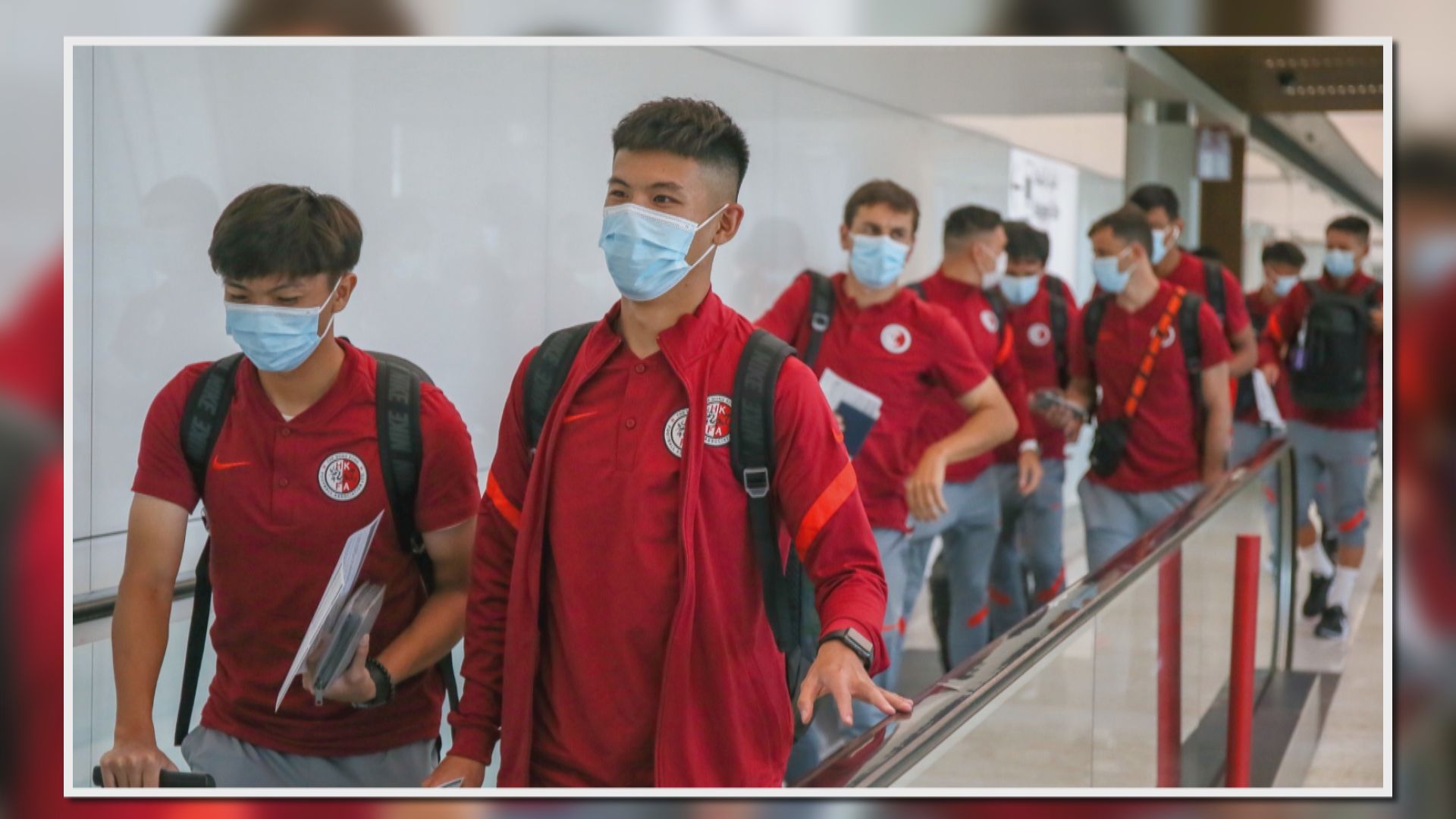 港隊抵達巴林準備世界盃亞洲區外圍賽