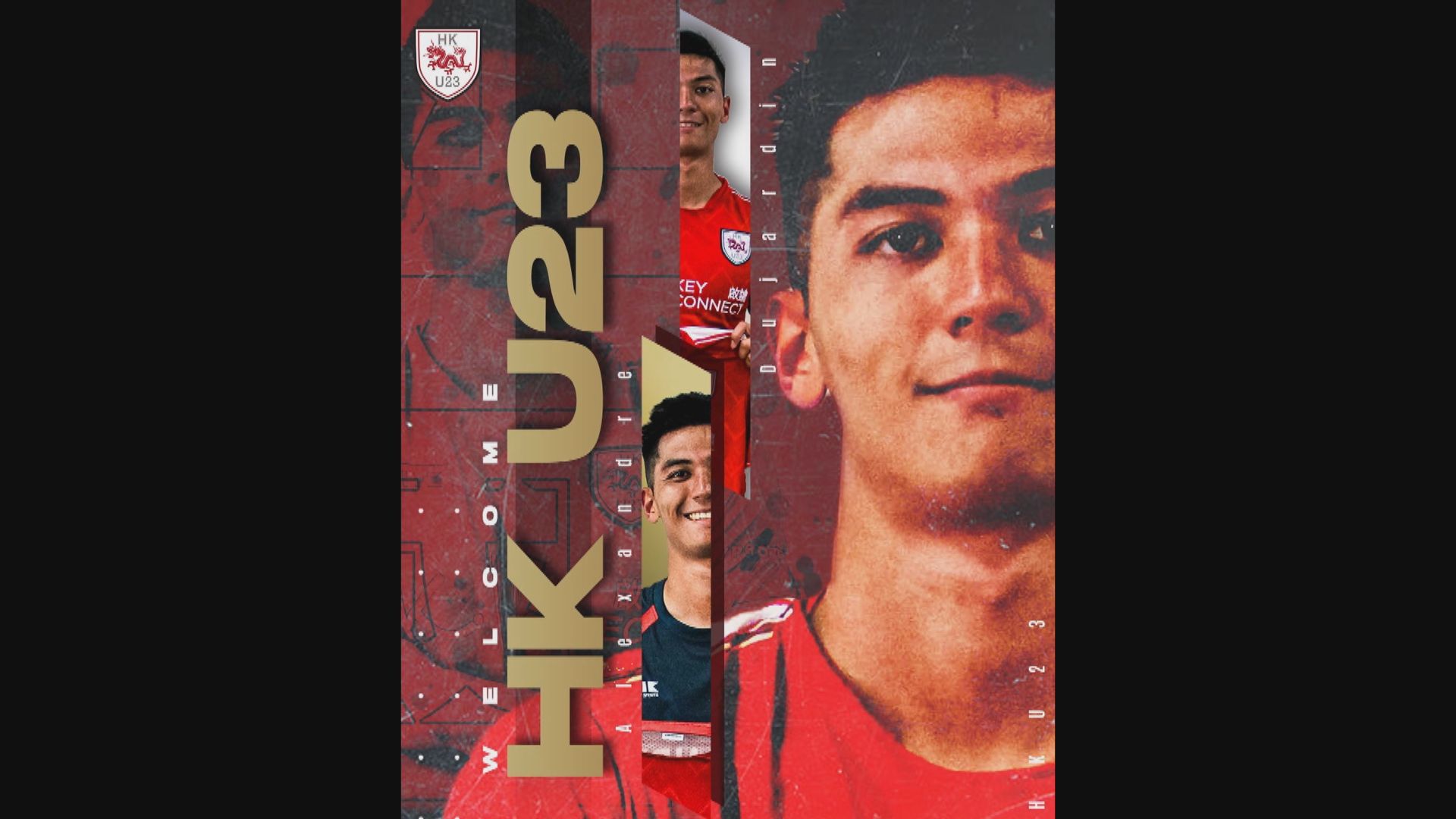 香港U23宣布杜國樑加盟