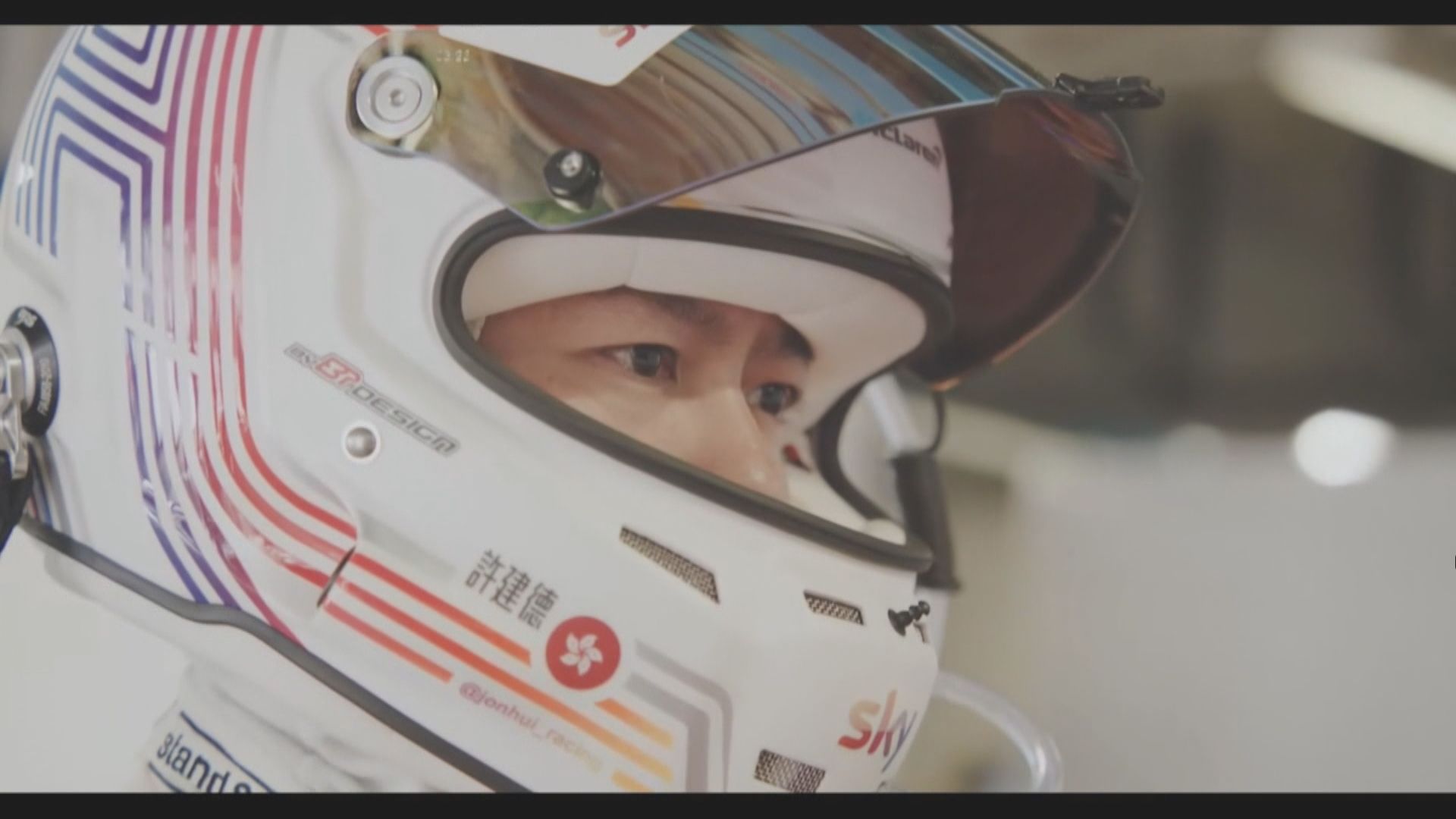 GT世界挑戰賽歐洲耐力賽意大利站　許建德奪銅盃亞軍