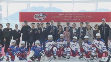 2024五人冰球賽周六展開 逾百支球隊競逐殊榮