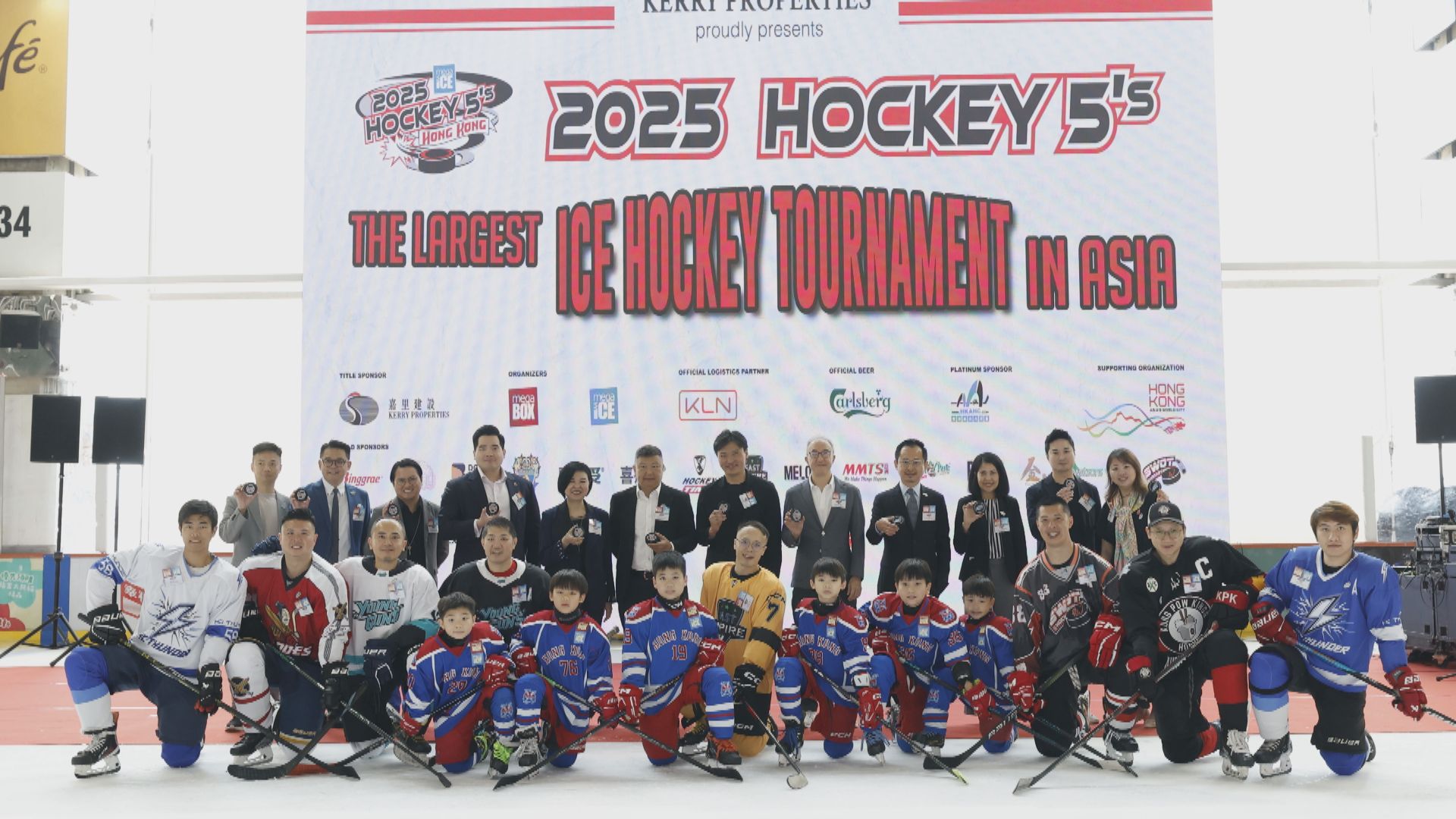 Mega Ice 5人冰球賽破紀錄111隊角逐