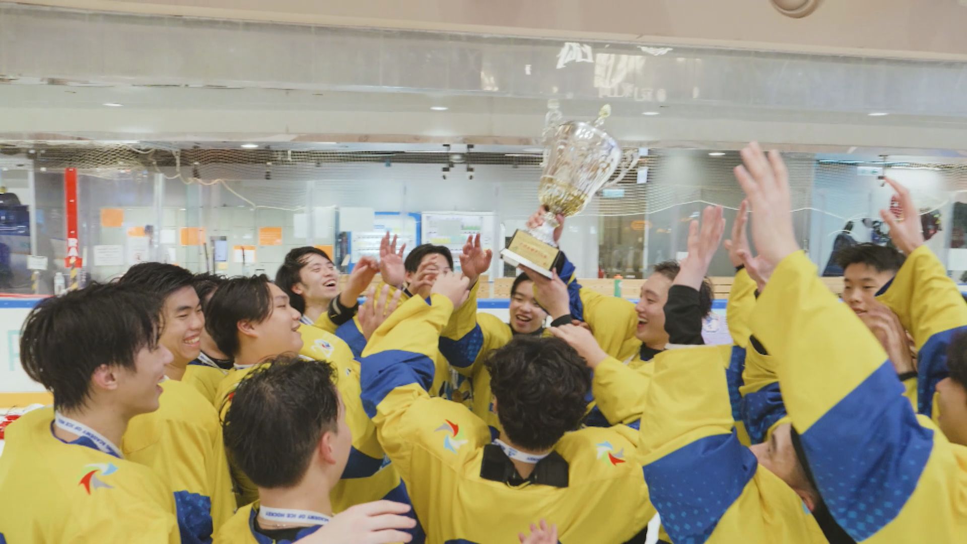 香港業餘冰球會冰球邀請賽　男女子組均由本地球隊奪冠