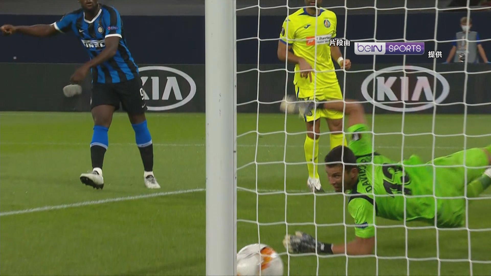 歐霸盃十六強　國際米蘭2:0基達菲