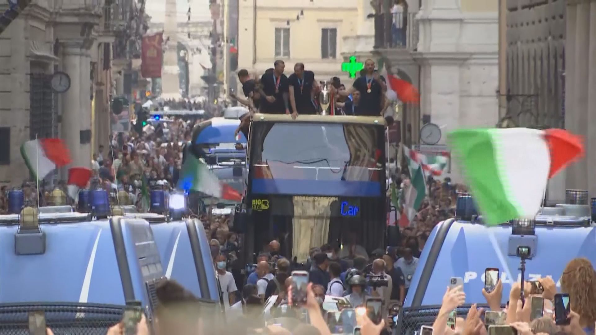 歐國盃盟主意大利羅馬舉行勝利巡遊　獲總統及總理接見