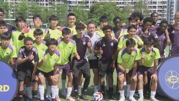 賽馬會青少年足球精英匯　曼聯名將菲爾鍾斯隨U16青年隊訪港