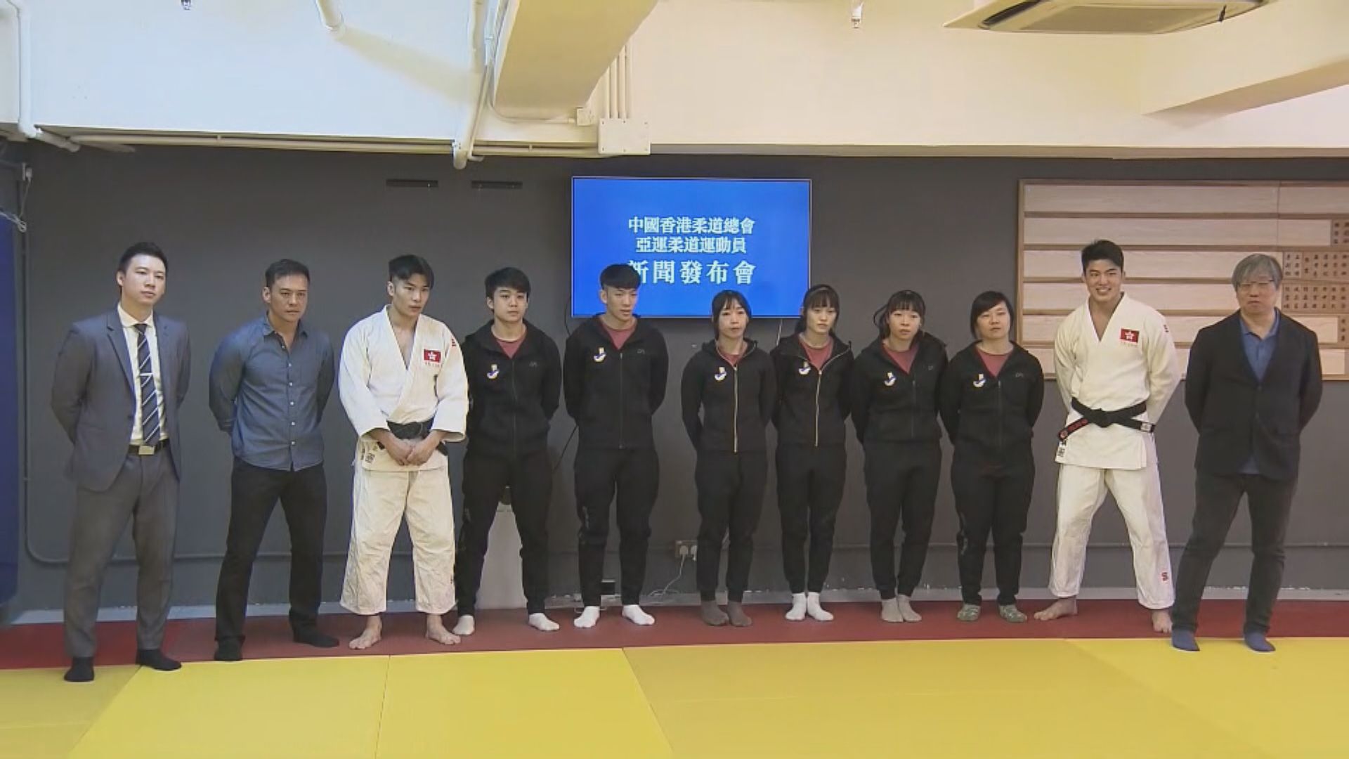 柔道總會公布亞運8人名單 人數比上屆多