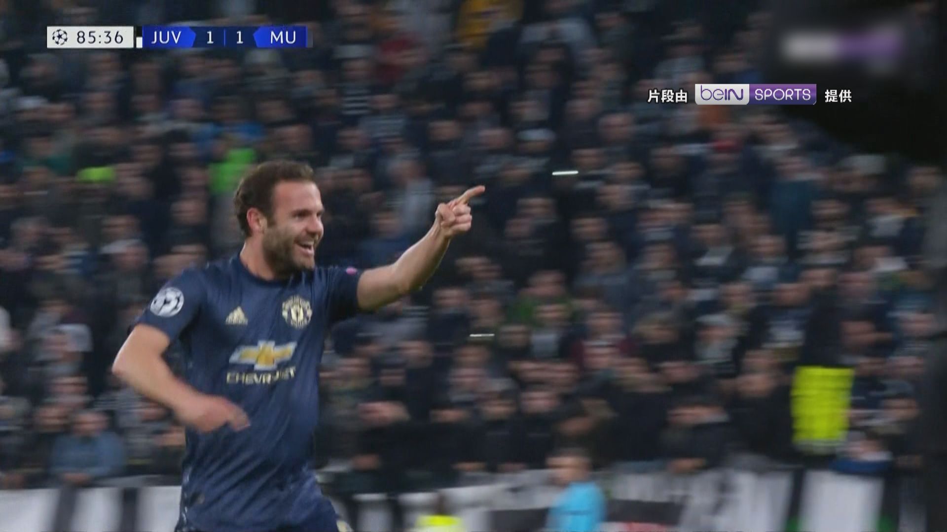 歐聯　祖雲達斯1：2曼聯