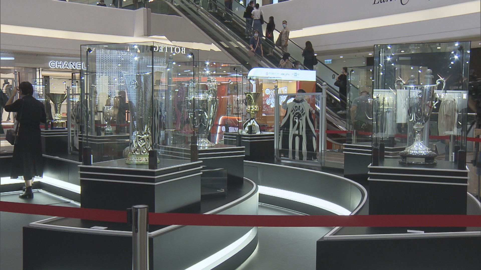 祖雲達斯於銅鑼灣時代廣場舉行獎盃展覽