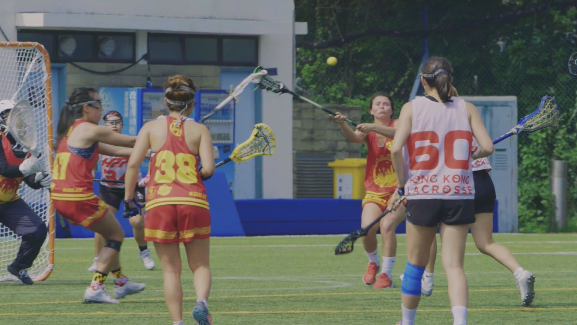 香港獲2024年世界棍網球女子U20錦標賽主辦權