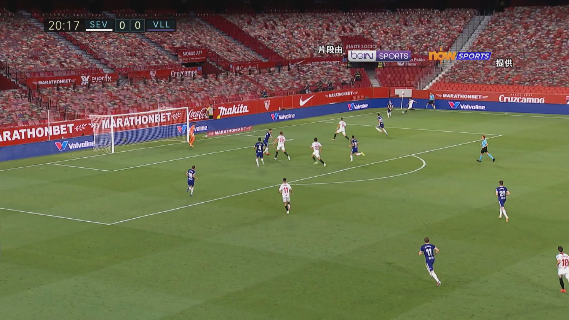 西甲　西維爾1:1華拉度列