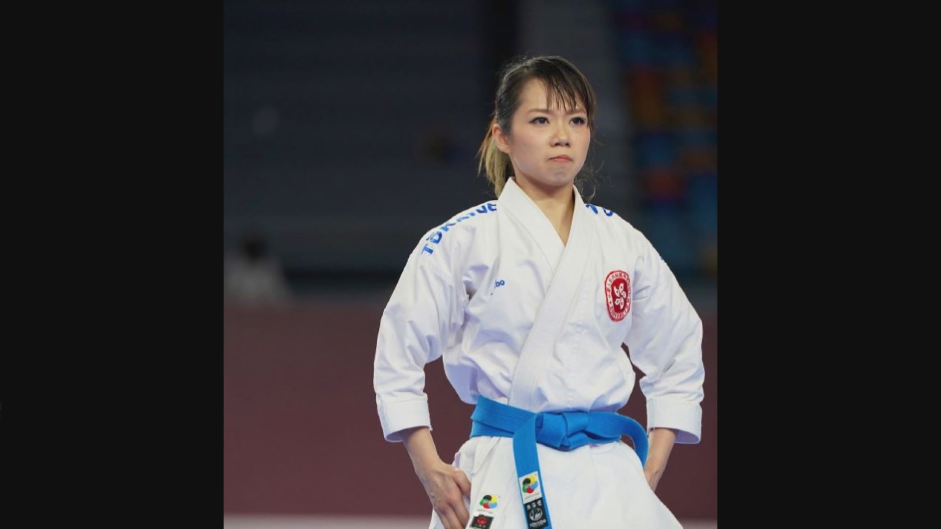 空手道超級聯賽 劉慕裳個人形摘銀