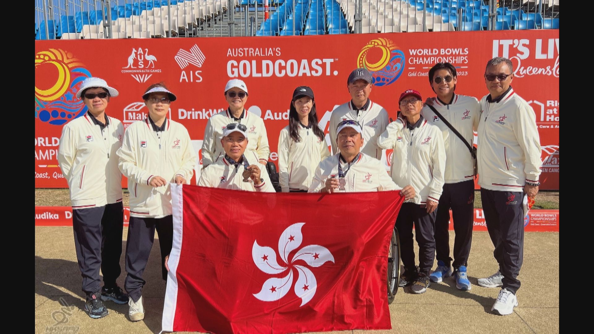 草地滾球世錦賽 黃健光及畢熾揚奪殘疾人組別男雙銅牌