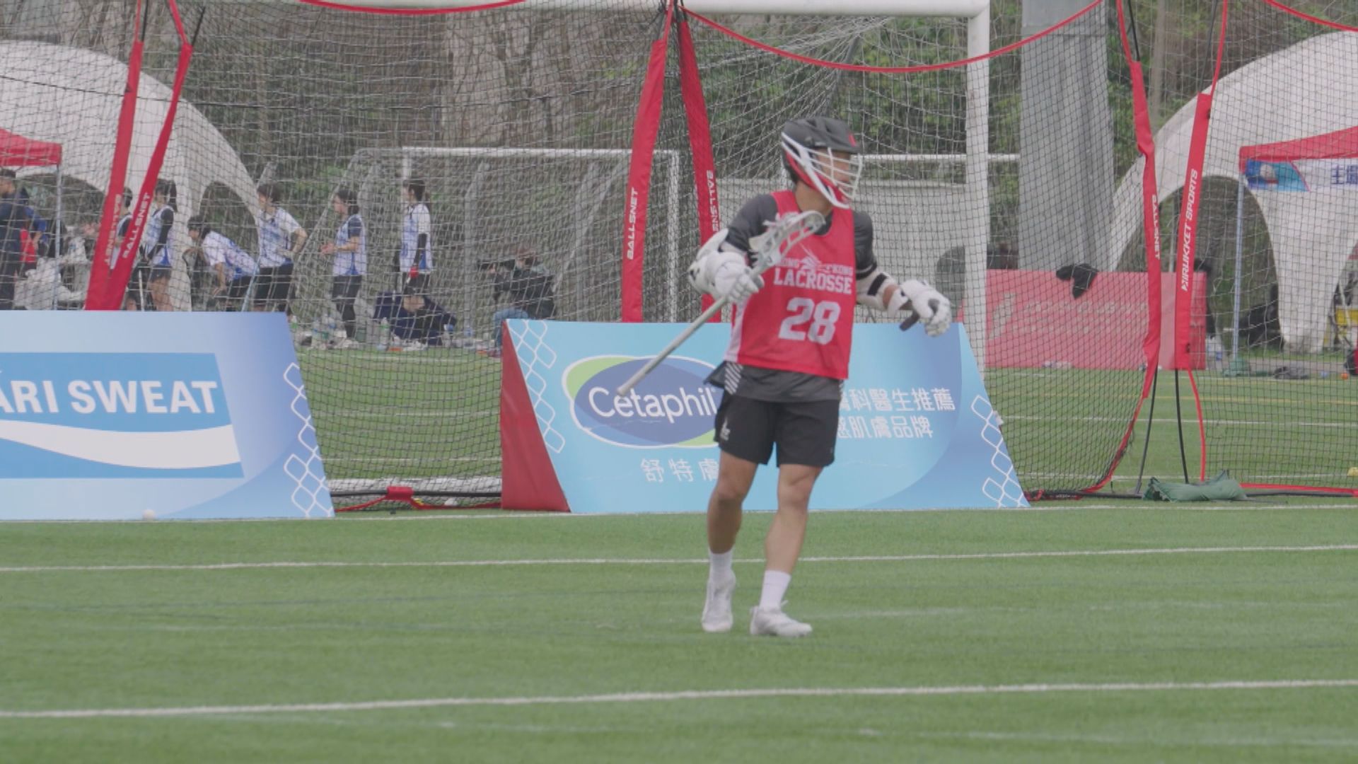 棍網球公開賽男子組　香港 14:0 中國