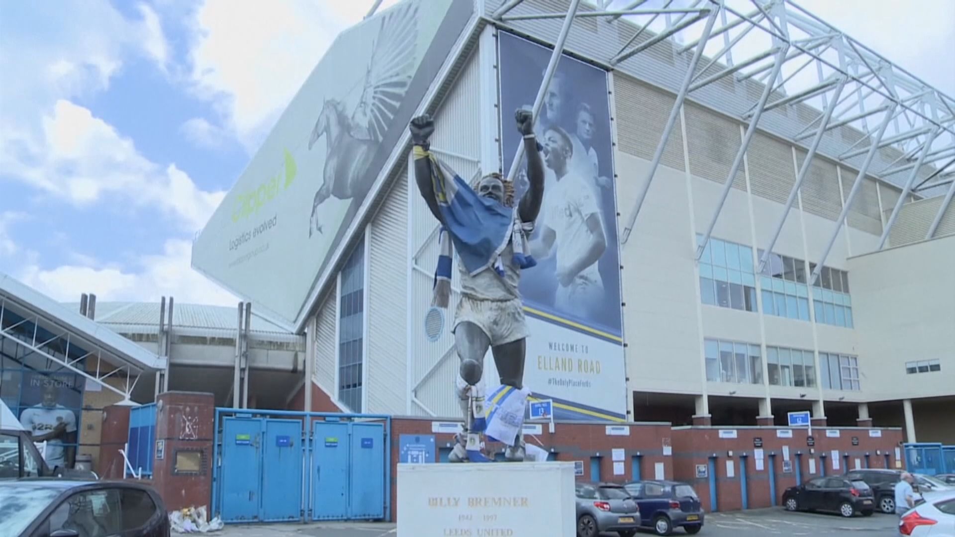 列斯聯相隔16年重返英超