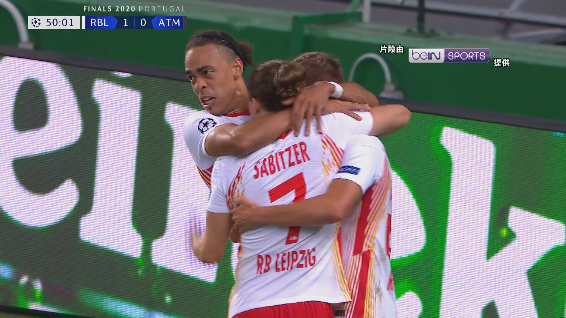 歐聯八強　萊比錫2:1馬德里體育會