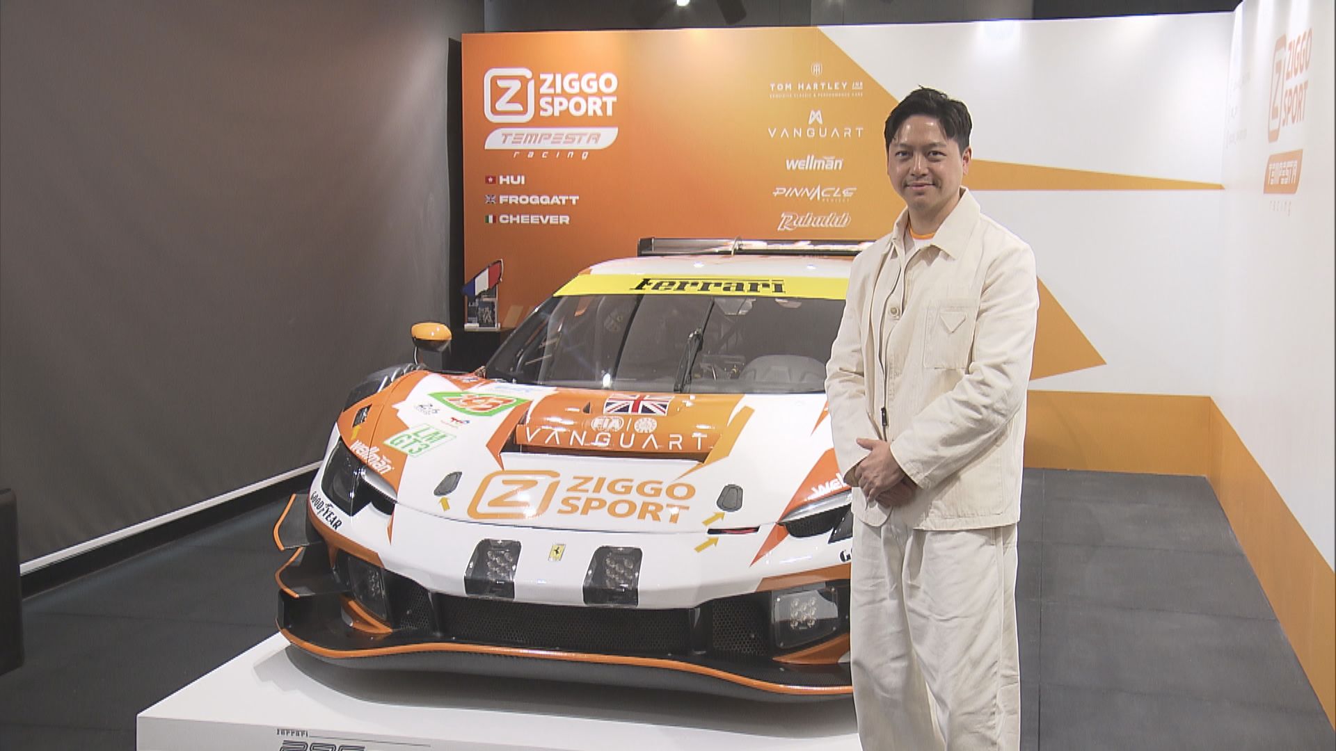 許建德下月將首度出戰法國勒芒24小時耐力賽