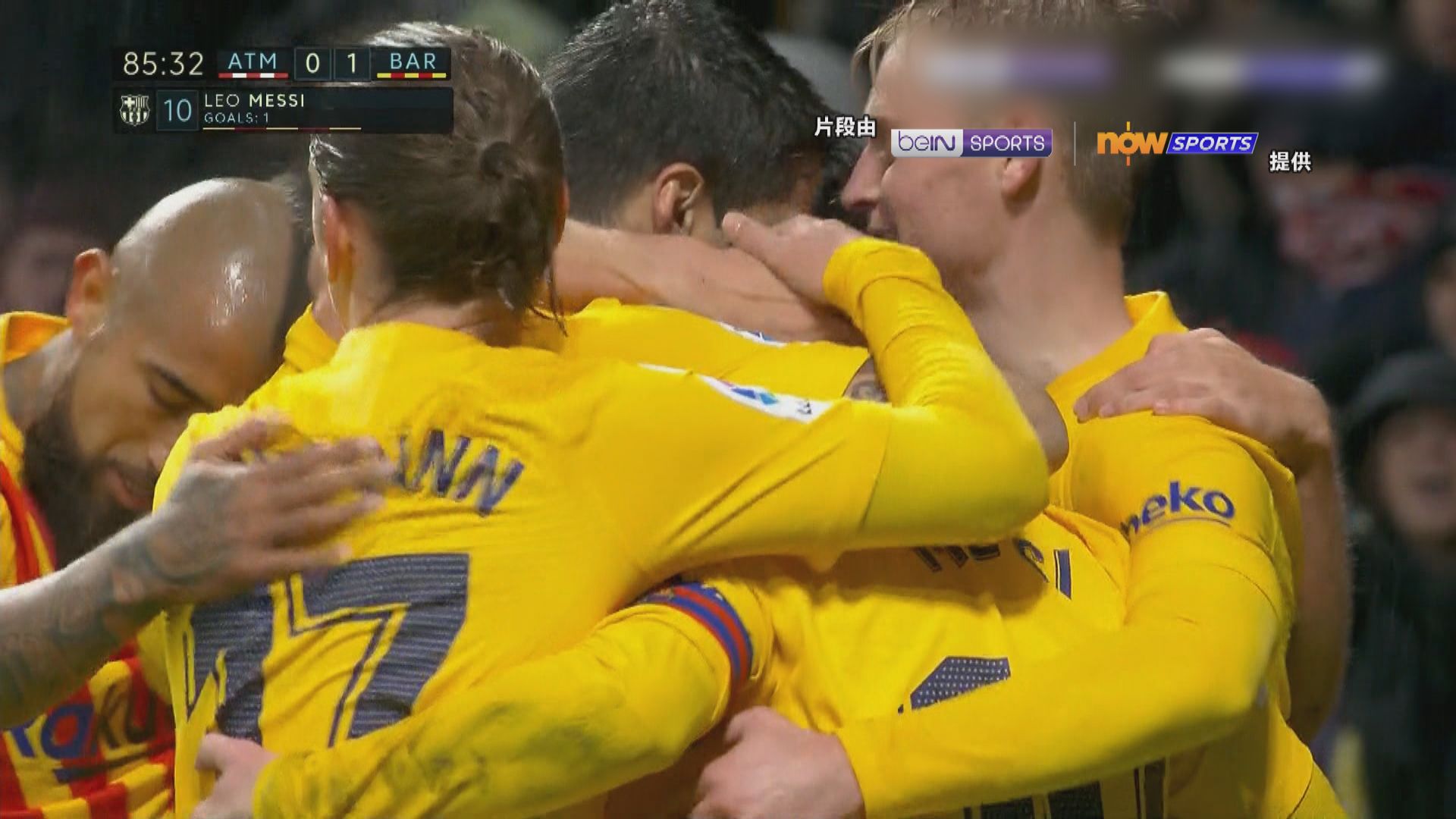 西甲　馬德里體育會0:1巴塞羅那