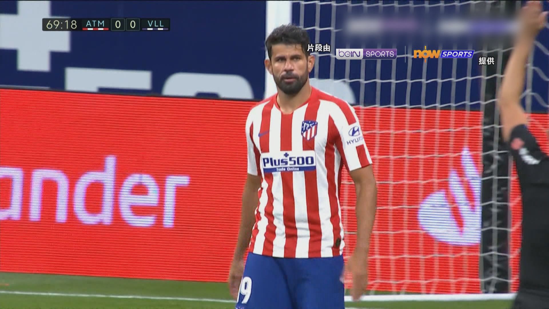 西甲：馬德里體育會1:0華拉度列