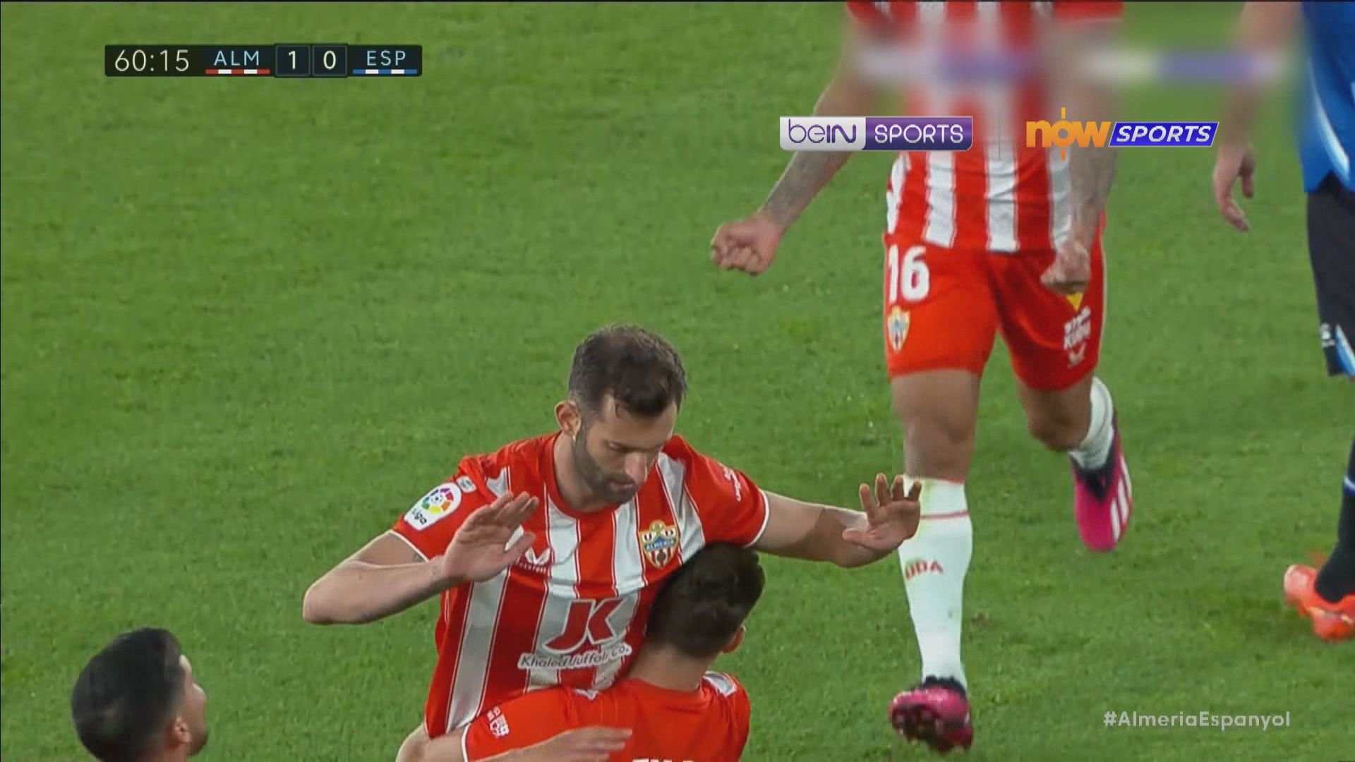 西甲　艾美利亞 3:1 愛斯賓奴