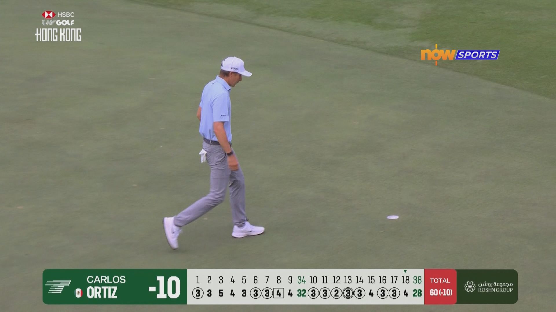 LIV高爾夫聯賽香港站　奧迪斯首日領先