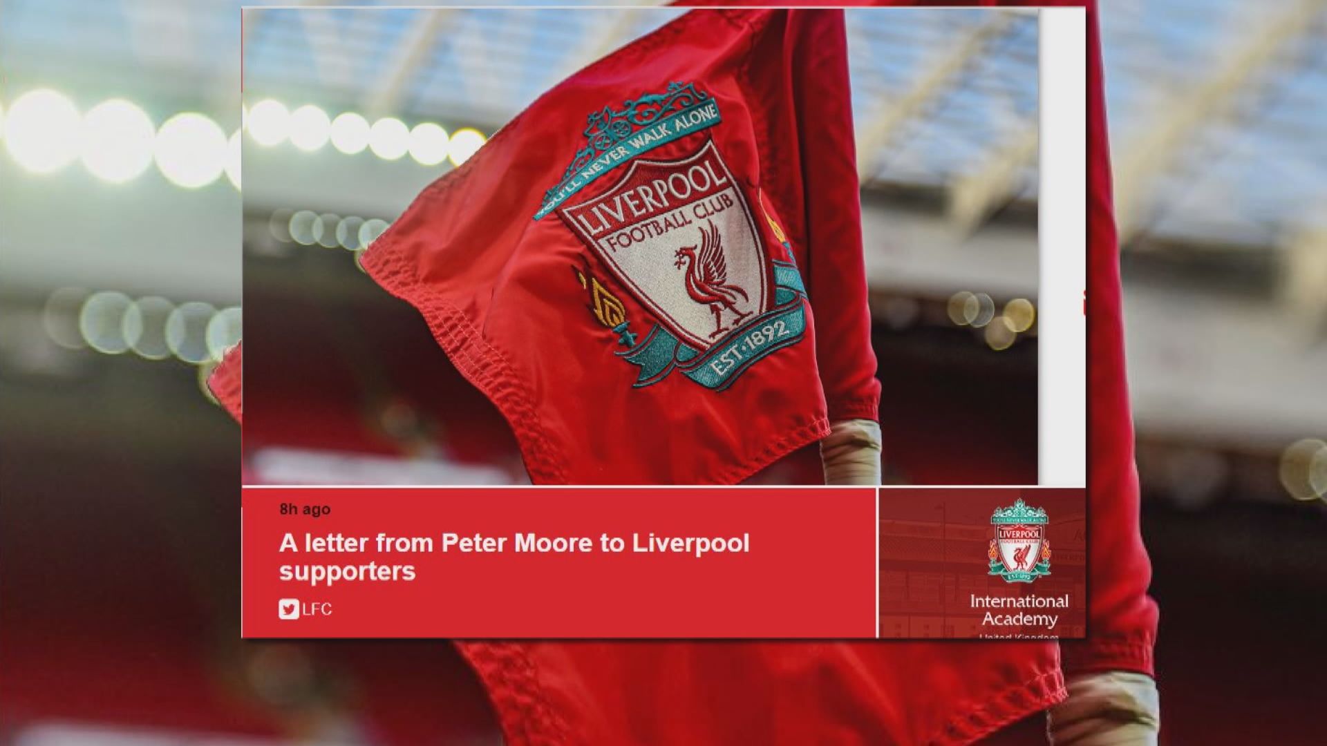 紅軍撤回用政府補助支薪方案