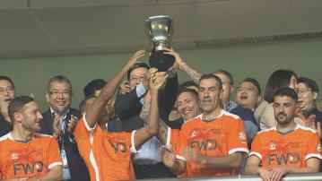 賀歲盃 世界明星隊 7:3 香港明星隊